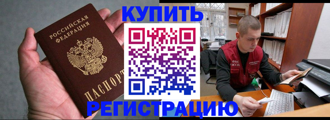 форма 3 в Новопавловске